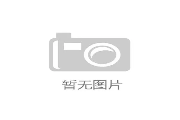 橱柜十大名牌排名揭晓优质品牌选择指南助力家居装修更加轻松舒心